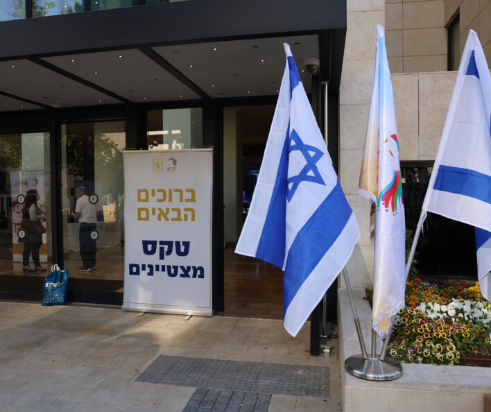 טקס מלווים מצטיינים 2023