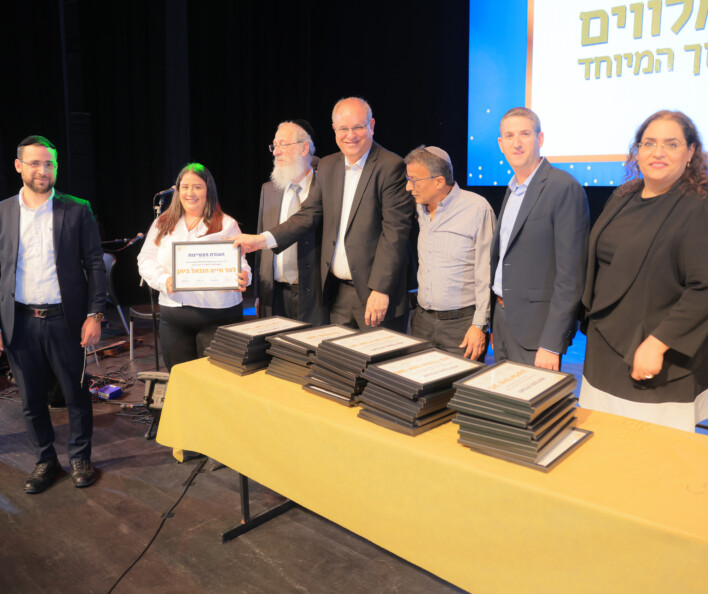טקס מלווים מצטיינים 2023