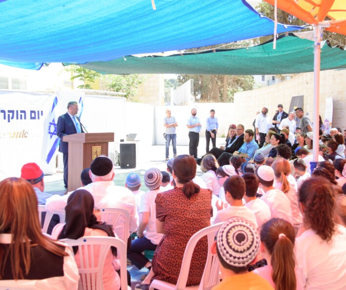 יום הוקרה לצוותי ההסעות בביה"ס 'תדהר'