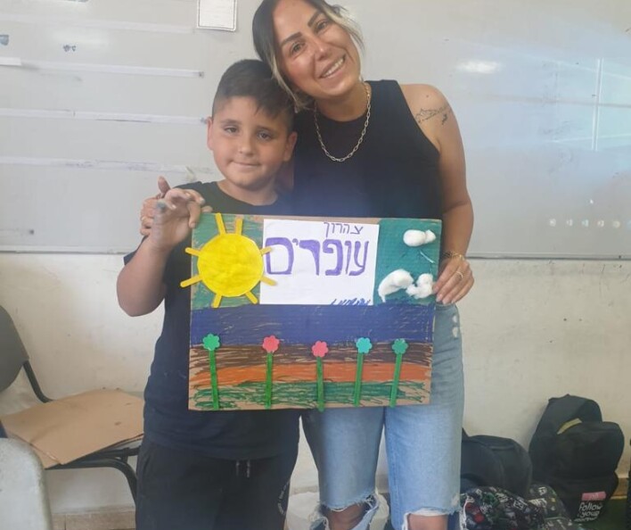 בית הספר של החופש הגדול 'ממריאים אל החלל'