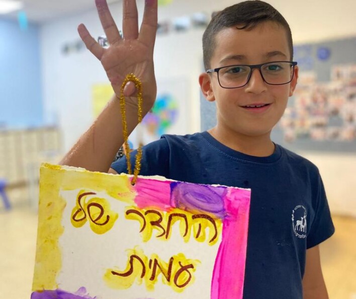 בית הספר של החופש הגדול 'ממריאים אל החלל'