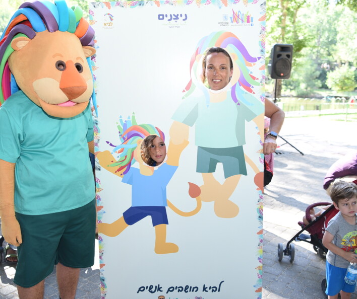 יום שיא ניצנים 2023