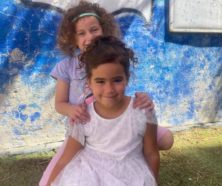 תכנית ניצנים בין כיפור לסוכות 2023