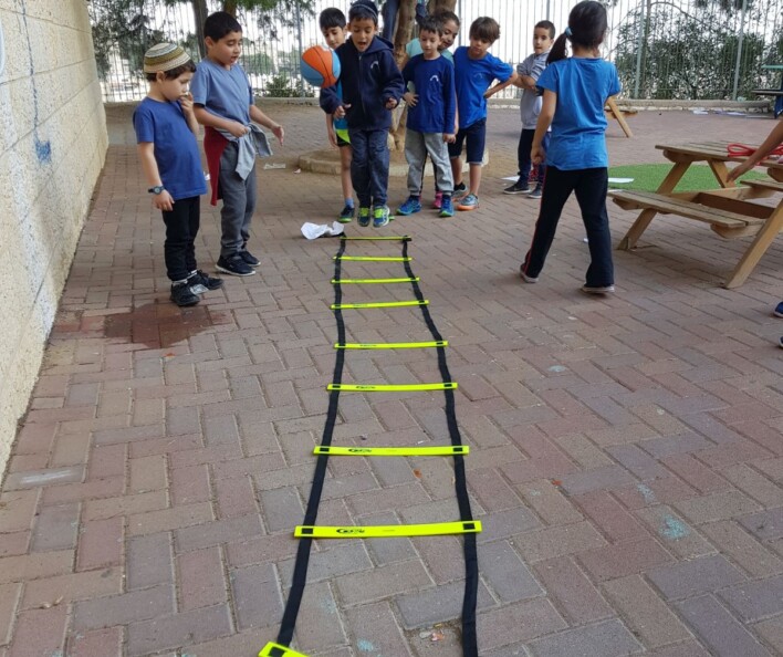 כושר זה אושר