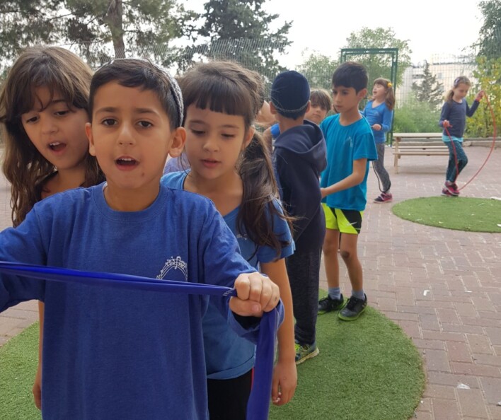 כושר זה אושר