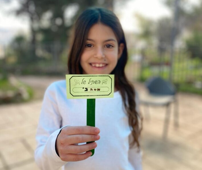 יום שתילה לט"ו בשבט בבתי הספר
