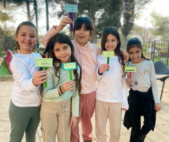 יום שתילה לט"ו בשבט בבתי הספר