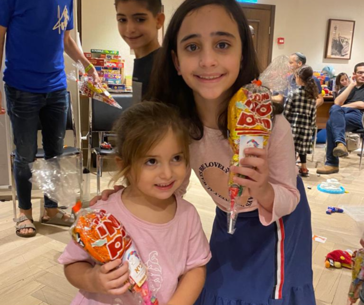 יחד ננצח