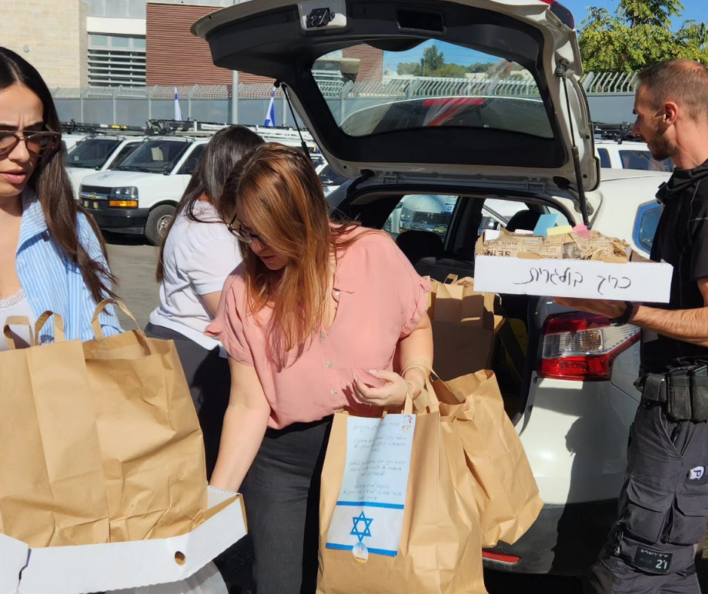 יחד ננצח