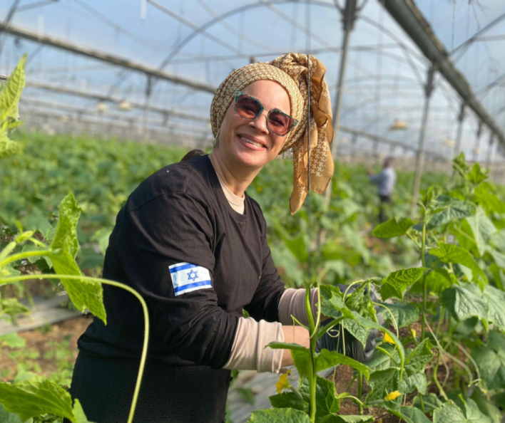 יחד ננצח