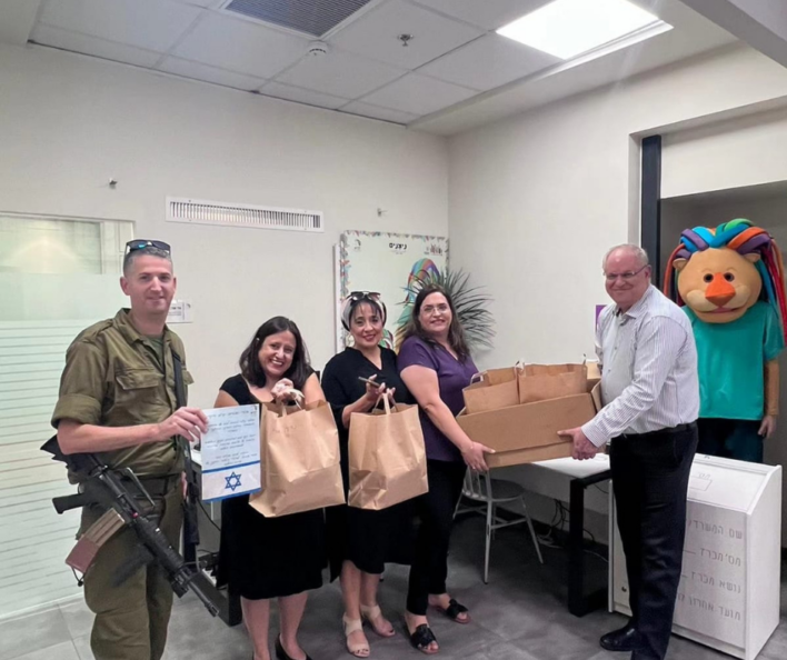 יחד ננצח