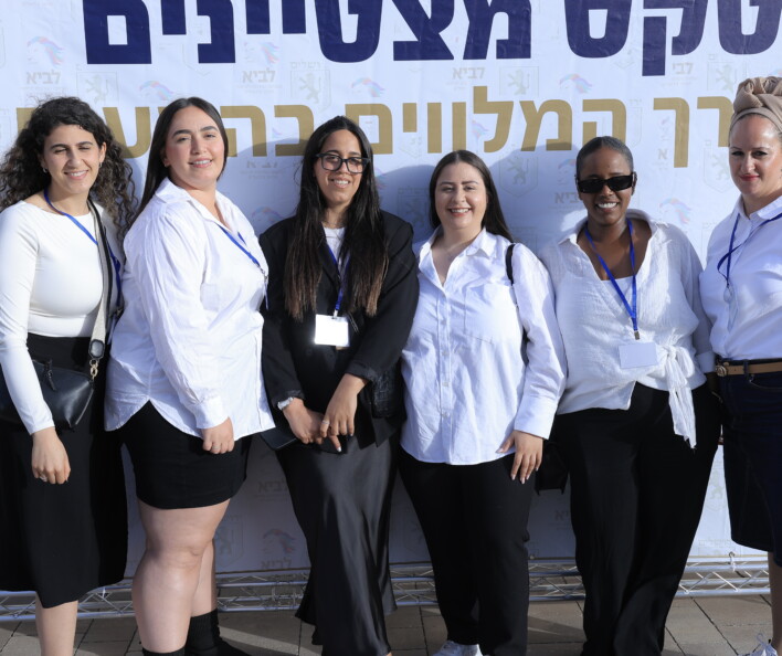 טקס מלווים מצטיינים 2024
