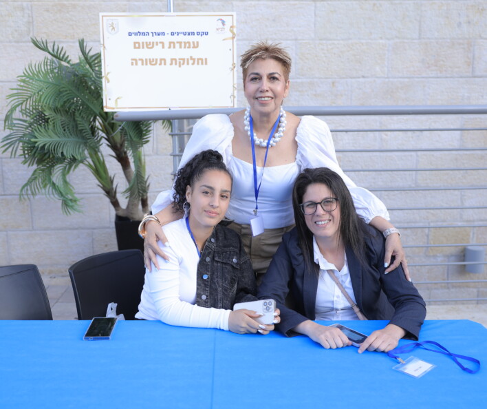 טקס מלווים מצטיינים 2024