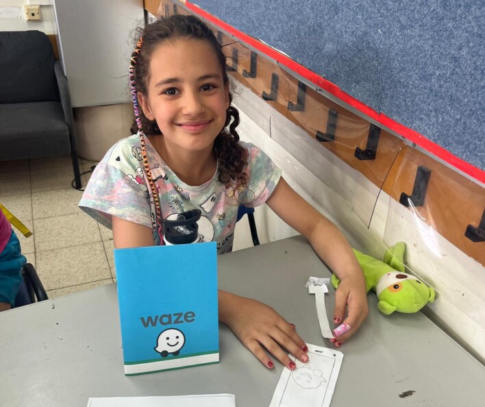 בית הספר והגנים של החופש הגדול 2024