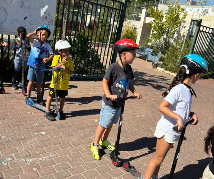 בית הספר והגנים של החופש הגדול 2024