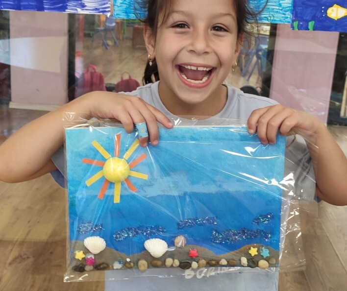 בית הספר והגנים של החופש הגדול 2024
