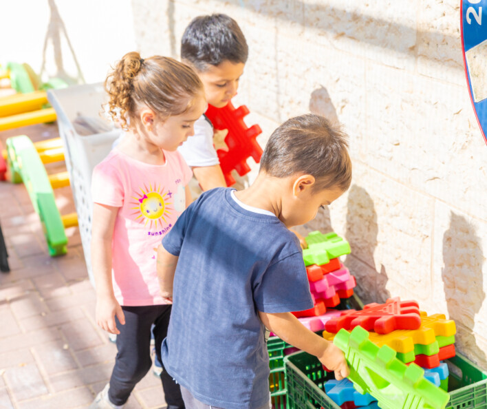 תכנית 'בין כיפור לסוכות'