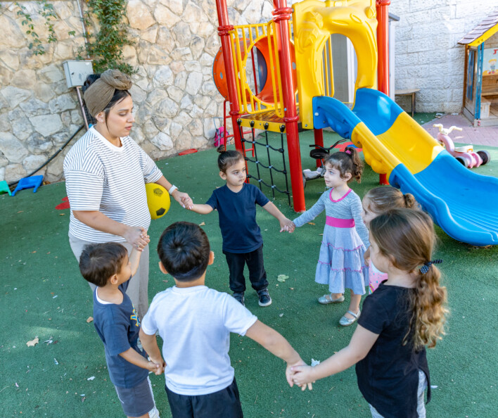 תכנית 'בין כיפור לסוכות'