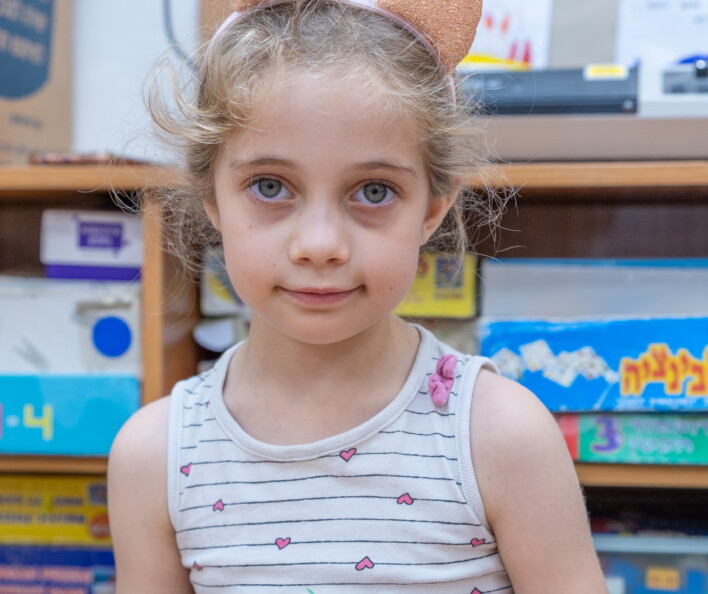תכנית 'בין כיפור לסוכות'
