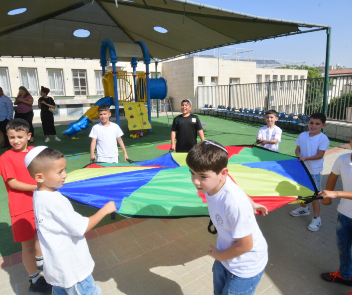 תכנית 'בין כיפור לסוכות'