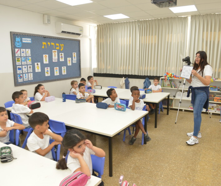 תכנית 'בין כיפור לסוכות'