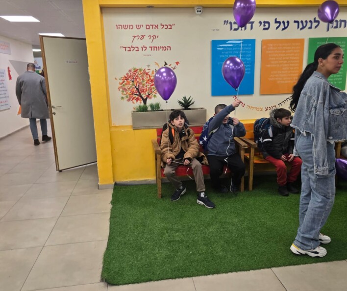 היום הבין-לאומי לשוויון זכויות לאנשים עם מוגבלויות