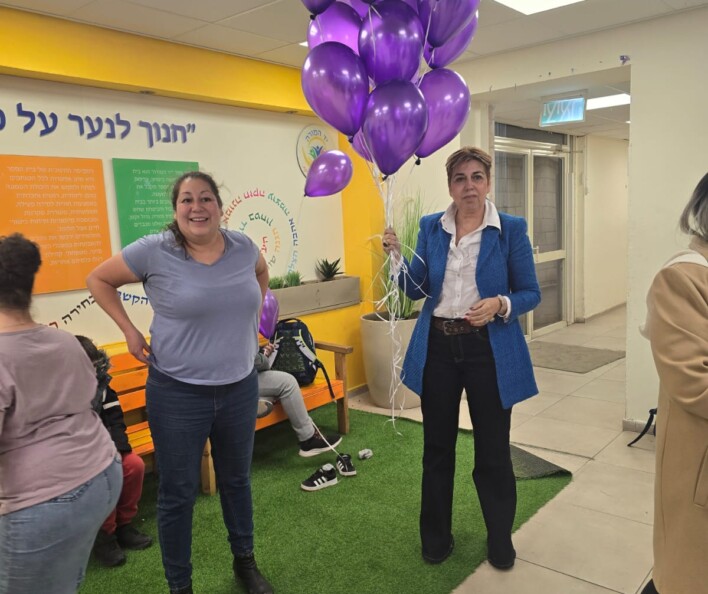 היום הבין-לאומי לשוויון זכויות לאנשים עם מוגבלויות