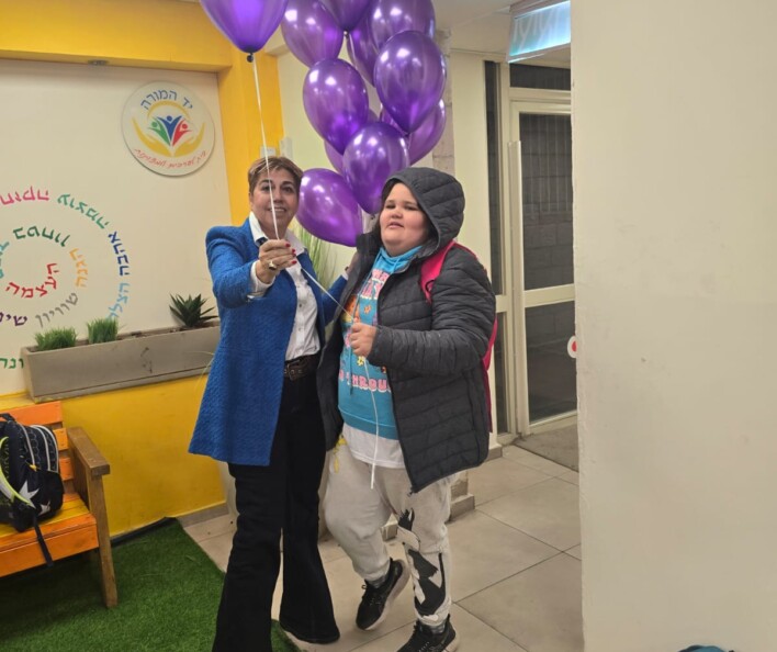 היום הבין-לאומי לשוויון זכויות לאנשים עם מוגבלויות