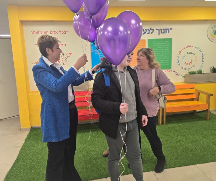 היום הבין-לאומי לשוויון זכויות לאנשים עם מוגבלויות