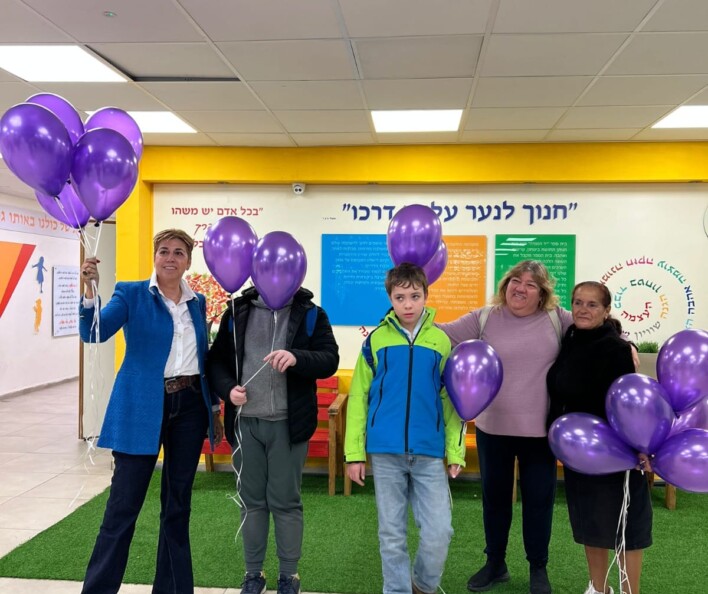 היום הבין-לאומי לשוויון זכויות לאנשים עם מוגבלויות