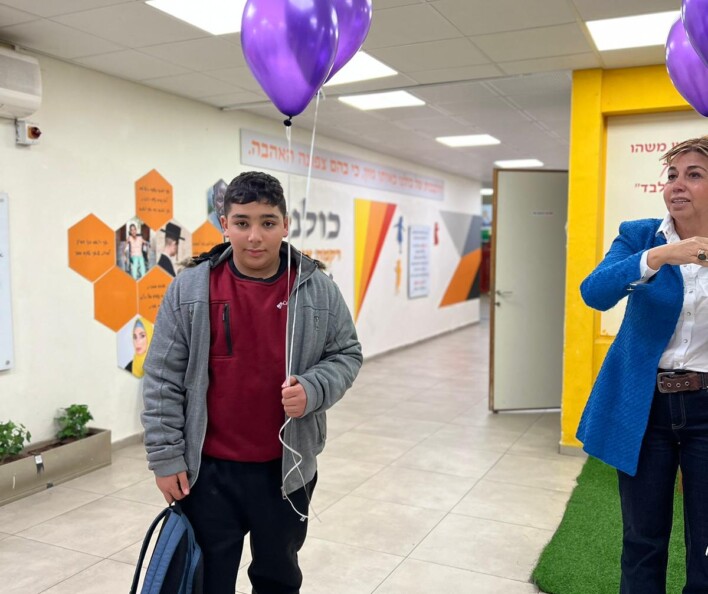 היום הבין-לאומי לשוויון זכויות לאנשים עם מוגבלויות