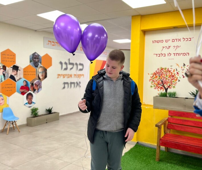 היום הבין-לאומי לשוויון זכויות לאנשים עם מוגבלויות