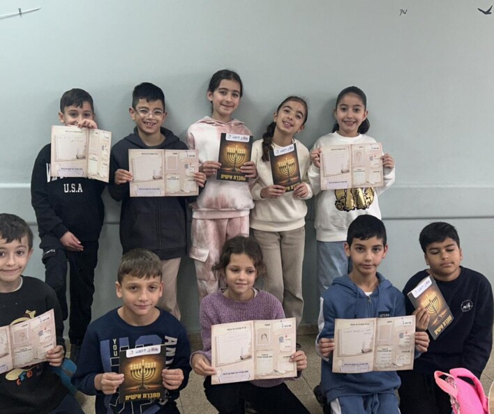 תכנית 'ניצנים בחופשת החנוכה'