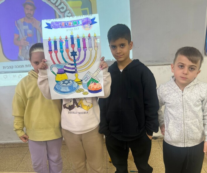 תכנית 'ניצנים בחופשת החנוכה'