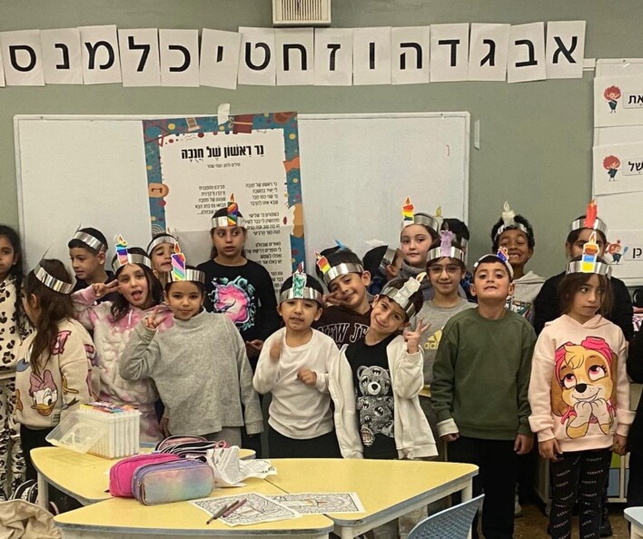 תכנית 'ניצנים בחופשת החנוכה'