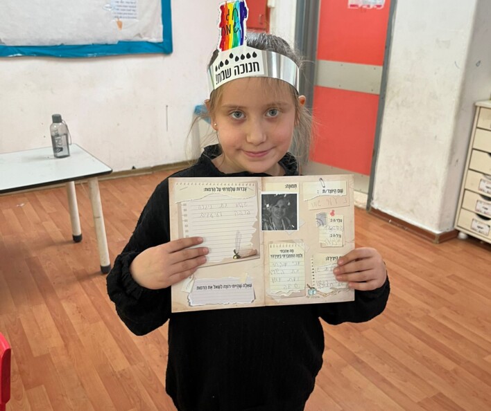 תכנית 'ניצנים בחופשת החנוכה'