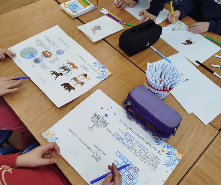 תכנית 'ניצנים בחופשת החנוכה'