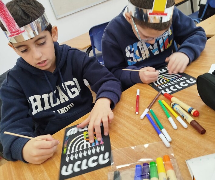 תכנית 'ניצנים בחופשת החנוכה'