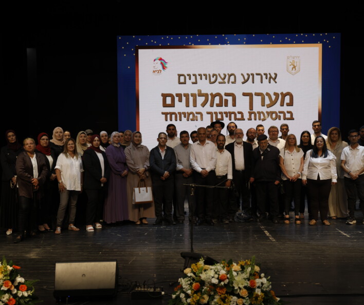 טקס חנוכת המשכן של אגף ליווי היסעים