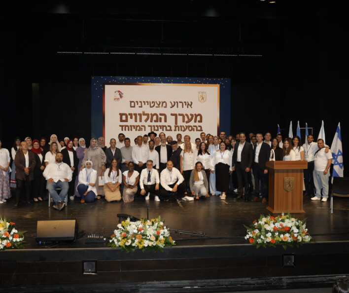 טקס חנוכת המשכן של אגף ליווי היסעים