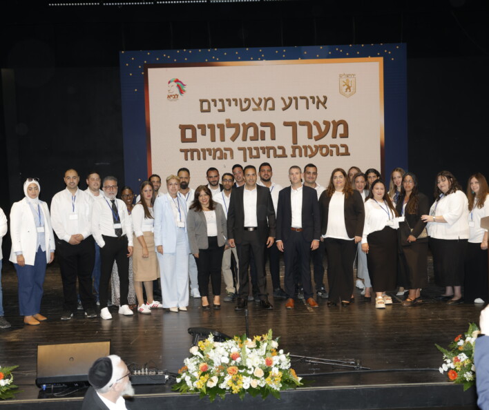 טקס חנוכת המשכן של אגף ליווי היסעים