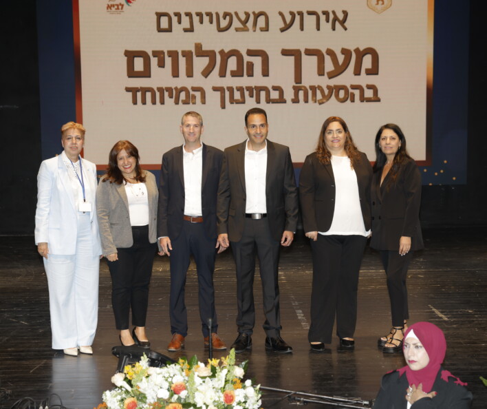 טקס חנוכת המשכן של אגף ליווי היסעים