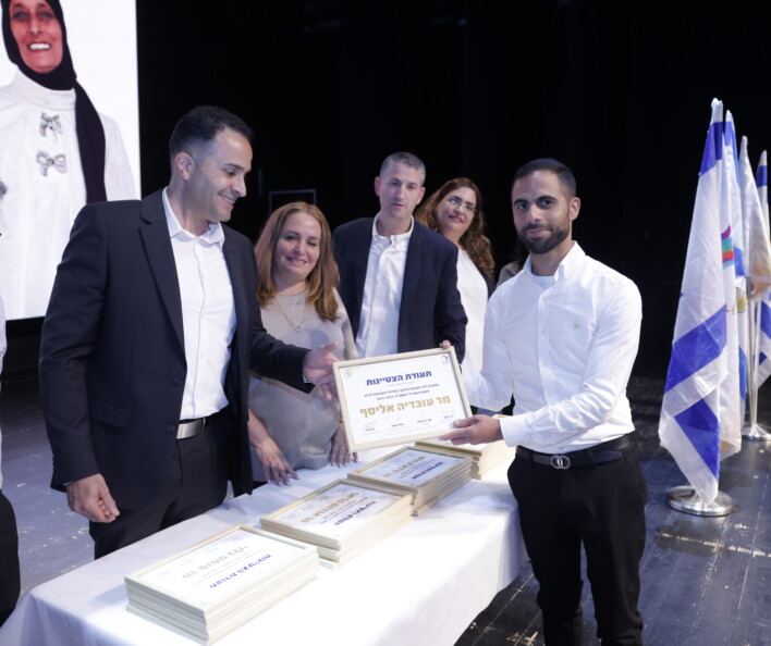 טקס חנוכת המשכן של אגף ליווי היסעים