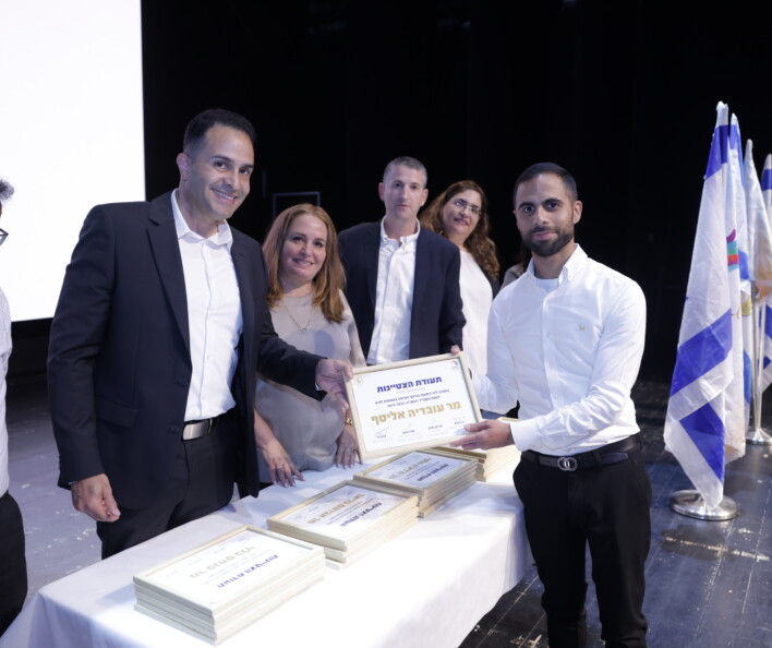 טקס חנוכת המשכן של אגף ליווי היסעים