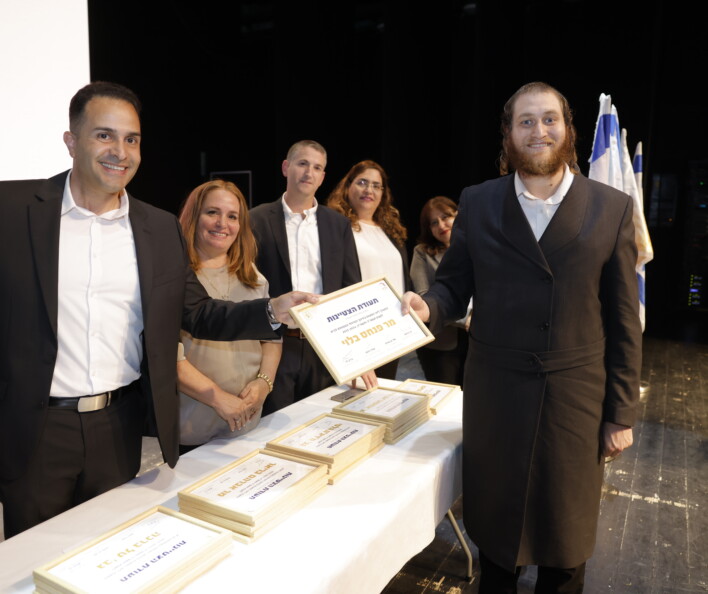 טקס חנוכת המשכן של אגף ליווי היסעים