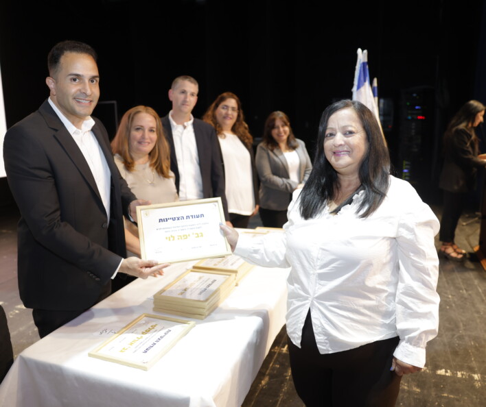 טקס חנוכת המשכן של אגף ליווי היסעים
