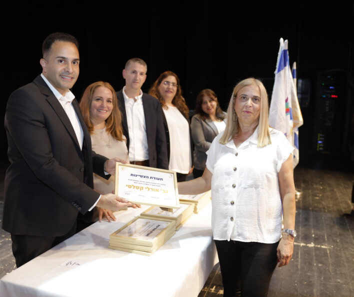 טקס חנוכת המשכן של אגף ליווי היסעים