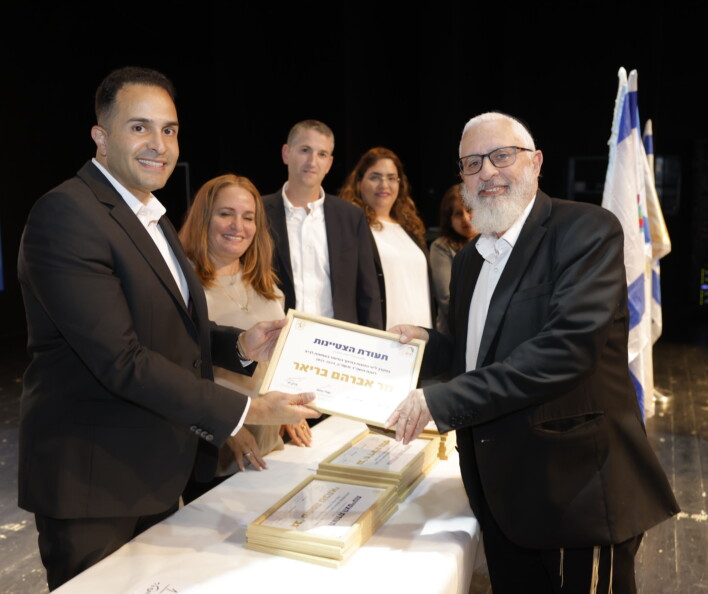 טקס חנוכת המשכן של אגף ליווי היסעים