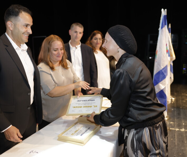 טקס חנוכת המשכן של אגף ליווי היסעים