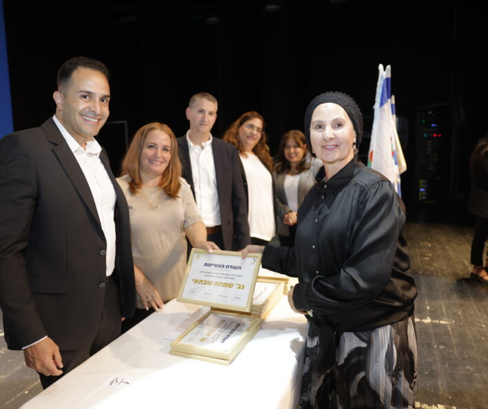 טקס חנוכת המשכן של אגף ליווי היסעים